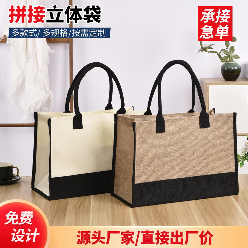 越境で人気のキャンバストートバッグ、カスタムメイドのホリデーハンドバッグ、在庫あり、卸売可能、ロゴ印刷可能|undefined