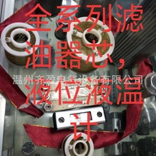 Һ^VV춸NCҺCеO坍Һ֮