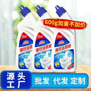 600g����Һ�l���g��������ȥ�n�����`�RͰ�坍���������lһ�����l