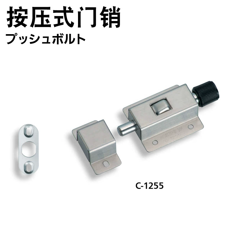 Нажимной дверной штифт TAKIGEN xiuzhao Yuyuan C- 1255