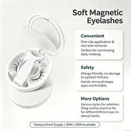 【软磁睫毛】一体盒精灵睫妈生款婴儿弯自然纤长免胶磁吸假睫毛