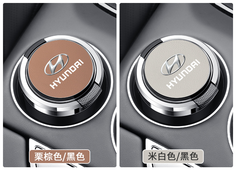 Suitable for Hyundai Festa Sonata Elantra Shengda ix35 car ashtray with cover metal liner flame retardant