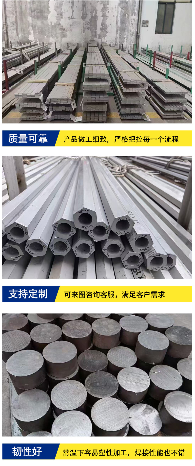 详情页_06.jpg
