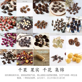 永生花;鲜花花艺制品;香皂花