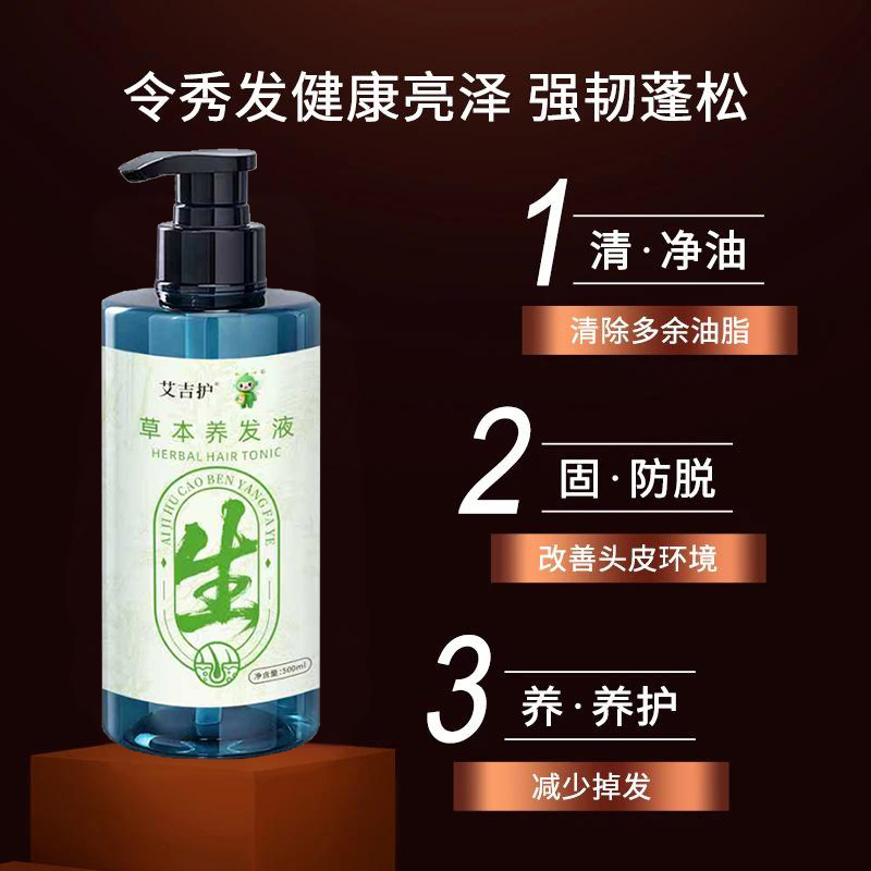 功效.jpg