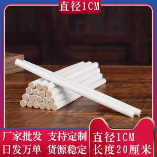 1cm��ͯ���ėl�����lʯĥ�l5������沿С���ėl����Ұ���������l
