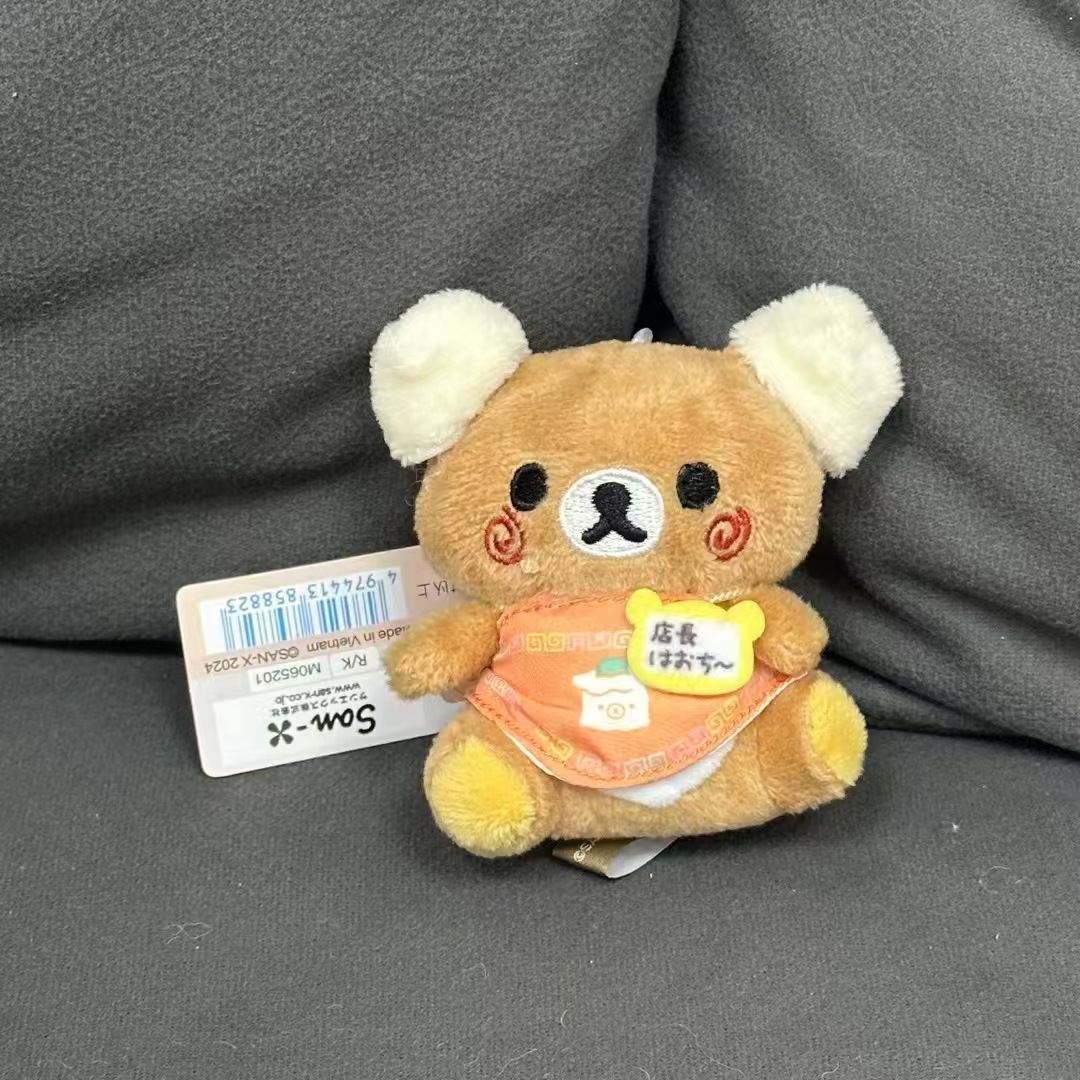 新型アニメリラックマ店長座り方梅田水玉名古屋かわいい赤ちゃんぬいぐるみかわいいストラップ