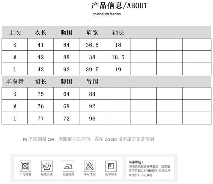 hmqViviiyNSAyin8WuaQt1vNJOiiahtZW+sb