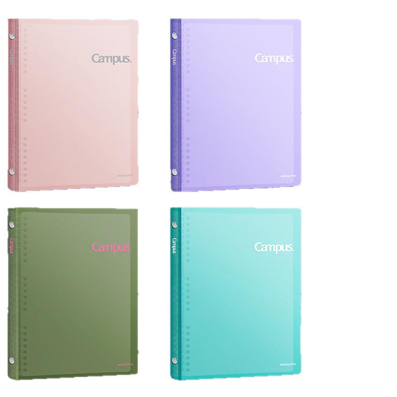 Guoyu papel de clip de libro de hojas sueltas B5 portátil desmontable A5 núcleo intercambiable bobina de papelería A4 carcasa de galleta de color claro