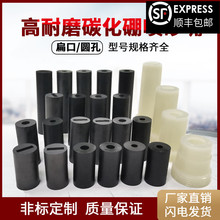 ��ƷС����ʽ��ɰ�C�����̼�������쇊ɰ�쇊ɰ����ɳ��