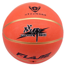 ZJ2037����7����С����Сѧ��ѵ�������׶�԰�����ѧ��