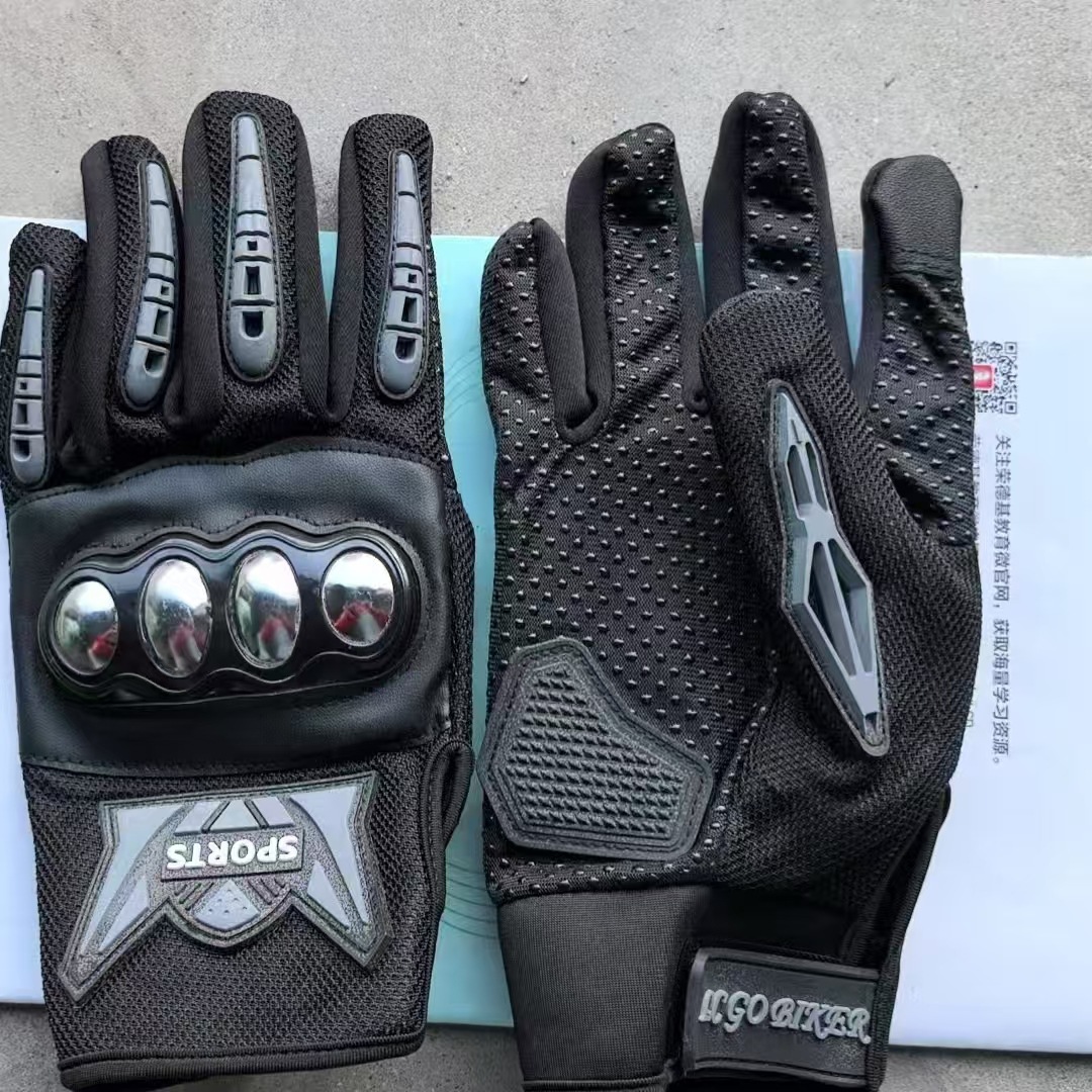 Guantes tácticos de defensa de cinco dedos al aire libre de acero inoxidable resistente a la caída y al desgaste, motocicletas de medio dedo largo