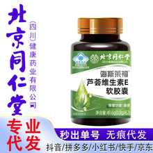 ����ͬ�����J�C�S����Eܛ�z��62��/ƿ����ƷƷ��Դ�^���lһ�����l