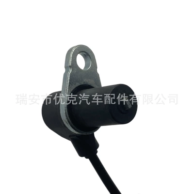ABS modulu və sensorları for Nissan/Renault Abs