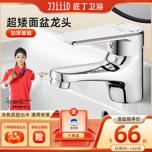 �����ο��������ˮ���^����ԡ�҆����l���g̨��ϴĘ��ϴ�������^