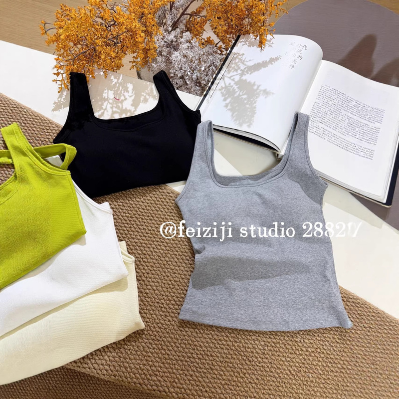 Feizi Ji 2882 Four Seasons Wide Shoulder Strap Basic Vest Simple Solid Color Daily Commuting Camisole with Built-In Chest Pads