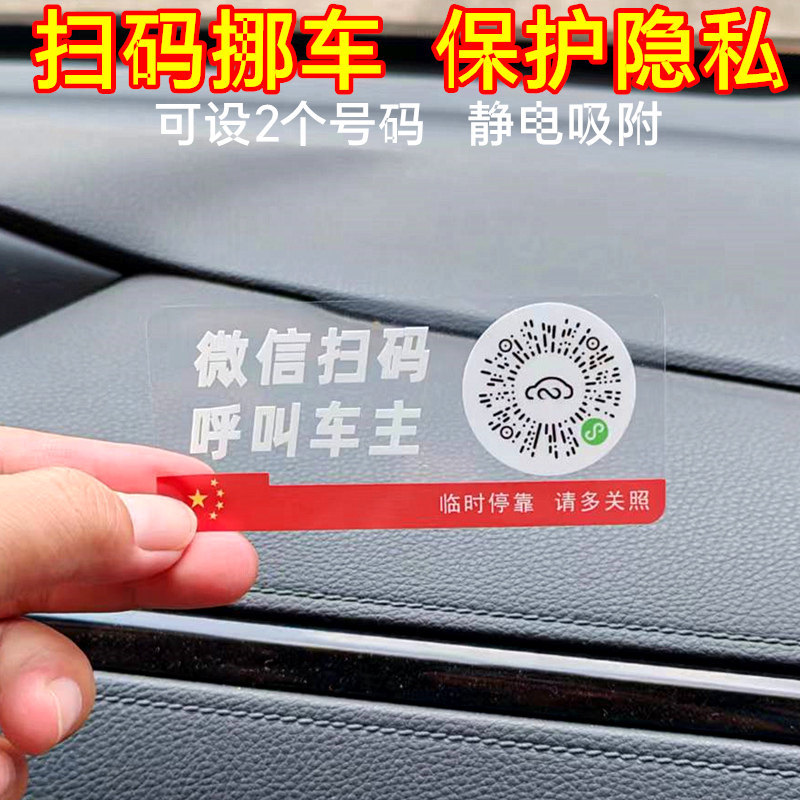 별 다섯개 QR 코드