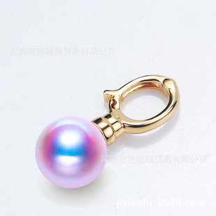 Pure 18K Multi-Purpose Pendant Buckle Open Pearl Buckle Free Matchinging Bead Chain Buckle DIY Accessories Empty Support Au750 Gold Buckle