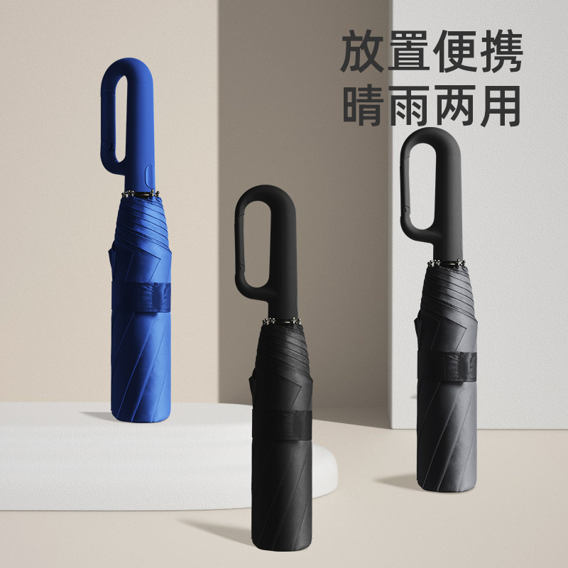 New Model 23inch Ring Buckle Umbrella, Fully Automatic, Portable, Thick and Reinforced, Dual-Use for Sun and Rain, Men's Ring Buckle Umbrella, Wholesale from Manufacturer New Model 23inch Ring Buckle Umbrella, Fully Automatic, Portable, Thick and Reinforced, Dual-Use for Sun and Rain, Men's Ring Buckle Umbrella, Wholesale from Manufacturer