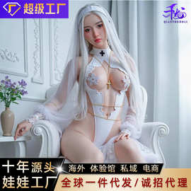 情趣用品全实体娃娃自慰非充气娃娃仿真人版倒模臀模实体硅胶娃娃