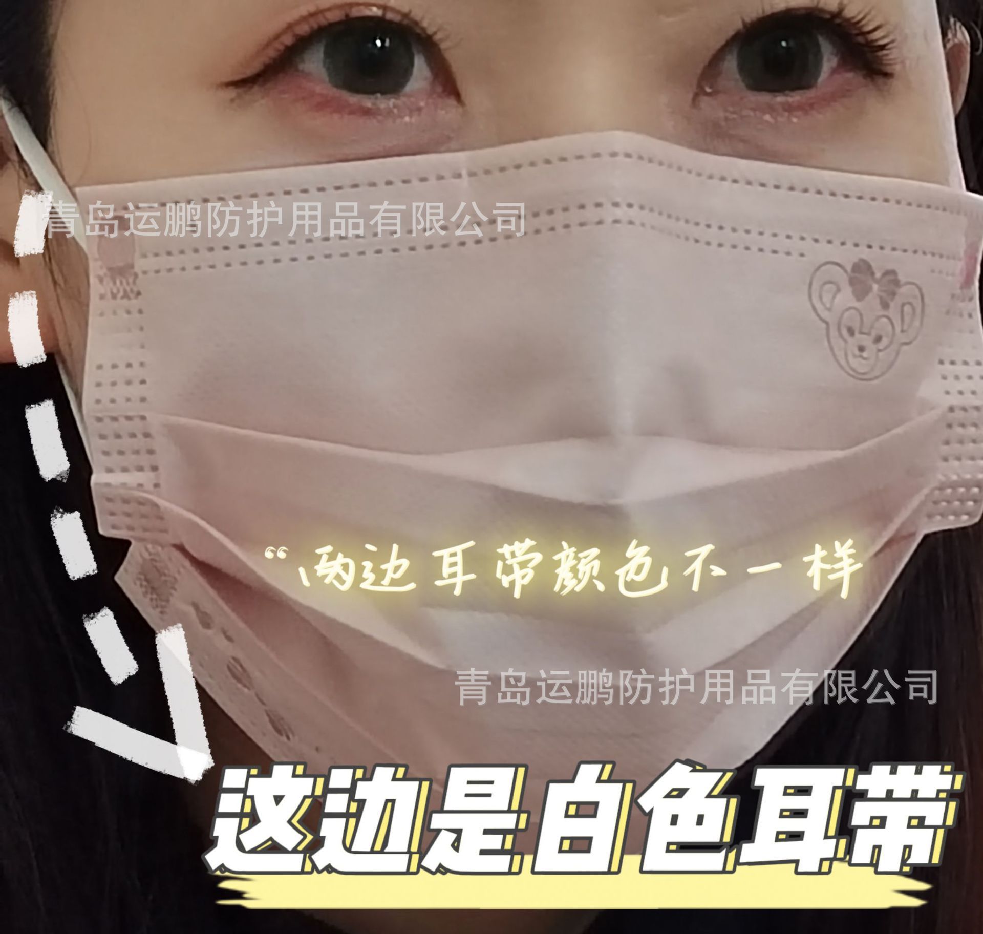 微信图片_20220328175504