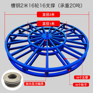 Optical cable bearing release disc channel steel with brakeable optical fiber cable rack horizontal release rack cable release tray discount