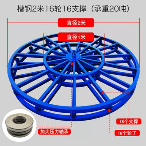 光缆轴承放线圆盘槽钢带可刹车光纤线架卧式放线架电缆放线盘优惠