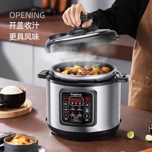 ���ļ���5L늉����24С�r�����A�s���ؿɲ���z�ܷ�Ȧ LD-YL511D