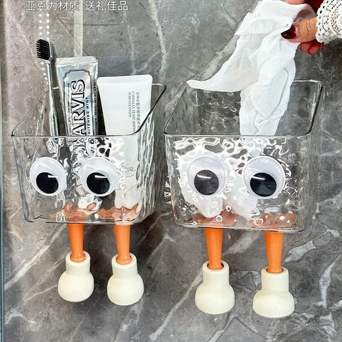 Wall-mounted drain rack for discarded face towel storage, bathroom facial tissue organizer, secondary sorting bathroom shelf