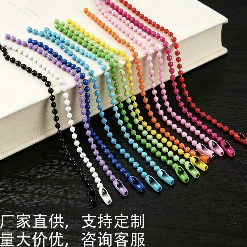 10-12cm Guka Small Round Disc Chain Candy-Colored Wave Bead Chain DIY Round Bead Chain Keychain Chain Tag Chain 10-12cm Guka Small Round Disc Chain Candy-Colored Wave Bead Chain DIY Round Bead Chain Keychain Chain Tag Chain