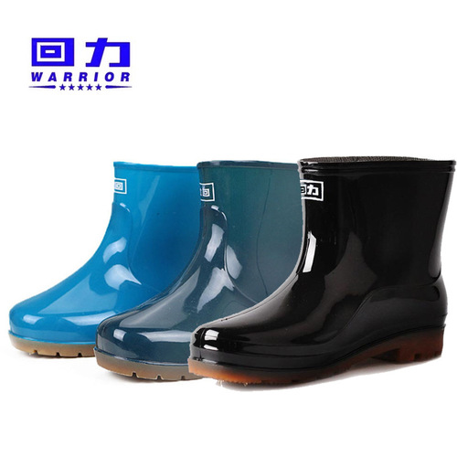 上海回力雨鞋553新款低筒雨靴 防滑牛筋底彩色工作男女水鞋批发