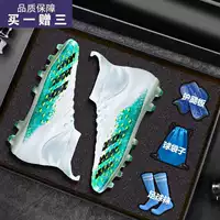 Высокие футбольные бутсы Falcon X20.3c Ronaldo для мальчиков и девочек, футбольные бутсы с шипами для учащихся начальной школы.