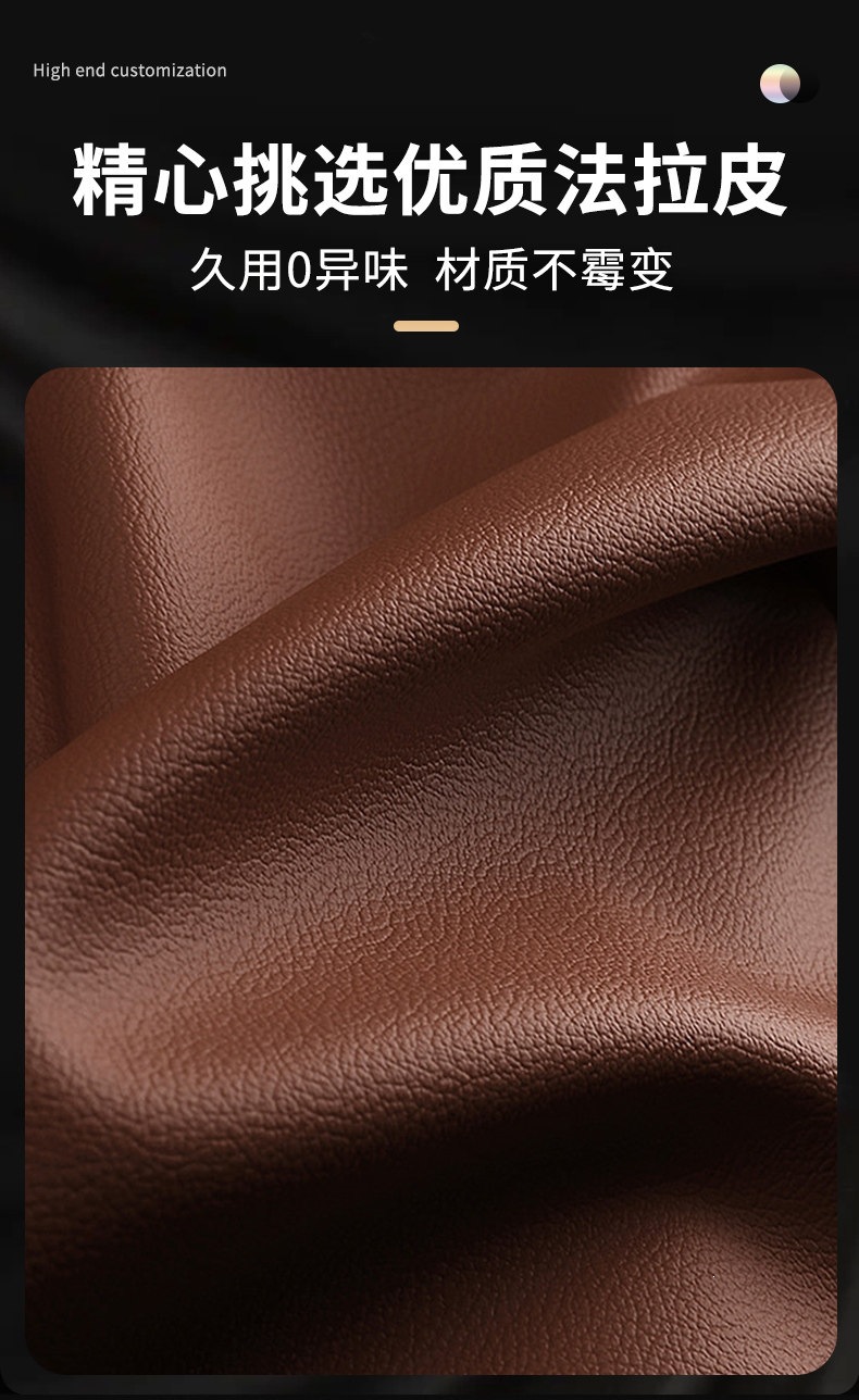 2026 Geely Icon chocolate trunk mat, full coverage, exquisite and stylish trunk mat, car accessories
