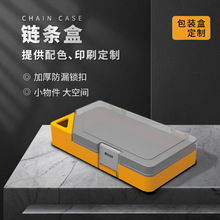 �Y�а��b�й��Iݔ�͝L��朗l���������Ϻ�Ԫ����ռ{��