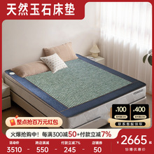 늼ӟppЬʯht⾀Nʯůʯ|