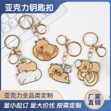 ������ͨ耳ג��ӆ������������߅͸�����Ɣ[��������耳׿۶���