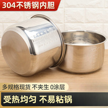 304P䓃đ偉偲ճ偃đ4L5L6͵׼ӺͨÃđ