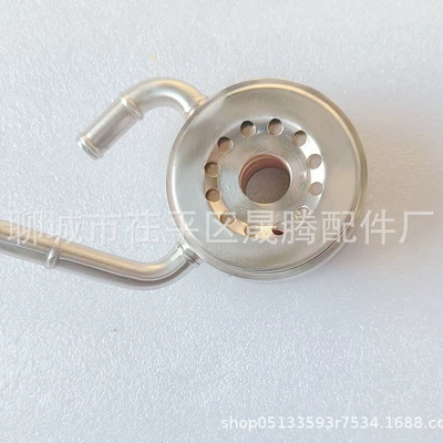car radiator Steel Oil Cooler