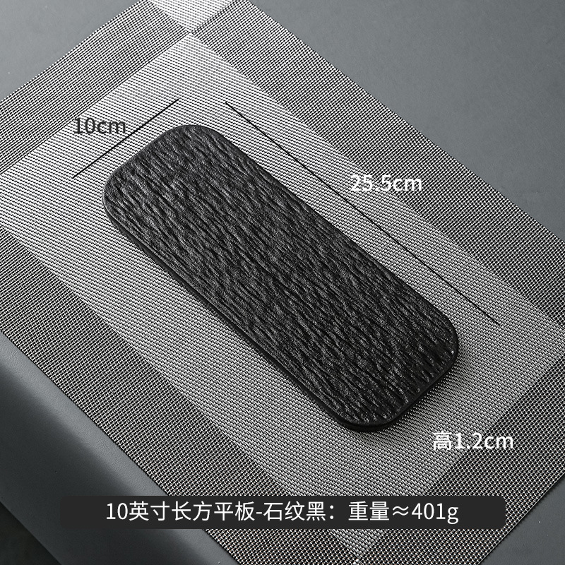 Vajilla de Chaozhou con diseño de piedra, cuencos de alto valor estético, juego de cuencos y platos de cerámica de lujo para el hogar, cuencos para arroz, platos para bistec, platos para pescado estilo occidental.