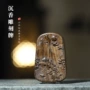 山水雕刻单面吊坠手把件
