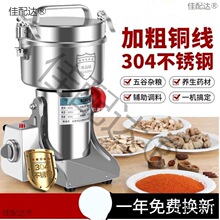 ����C늄Ӽ���С��ĥ�ۙC�����ĥ��ۙC�ĳ�����ĥ����ډ�����