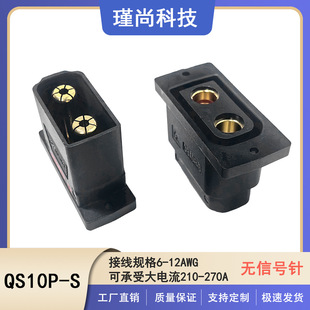 ����i��QS10P&mdash;S���u�猣���Ħ늳ظ��b������������^�o�˙C