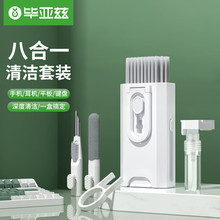 ƝIP坍bĻ坍๦ܹPӛXҳmˢ