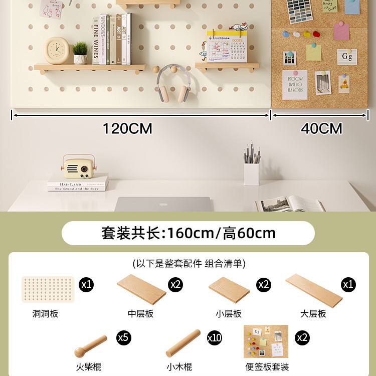 puerta de entrada madera sólida agujero de madera placa de agujero estante de pared de pared