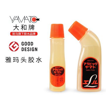 Productos auténticos Japón YAMATO Yamama pegamento 400ML/50ML/70ML pegamento