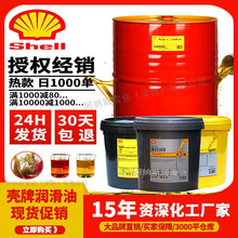 ƌHeat Transfer Oil S2 ԭBmѭh