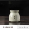 Beihuang Ge Kiln-Hongyun Tea Ceremony Bottle