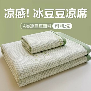 ��˯A�ĸ�뼉�ļ��������z��ϯ�����׿əCˮϴ���μ��ÿ��{ϯ��