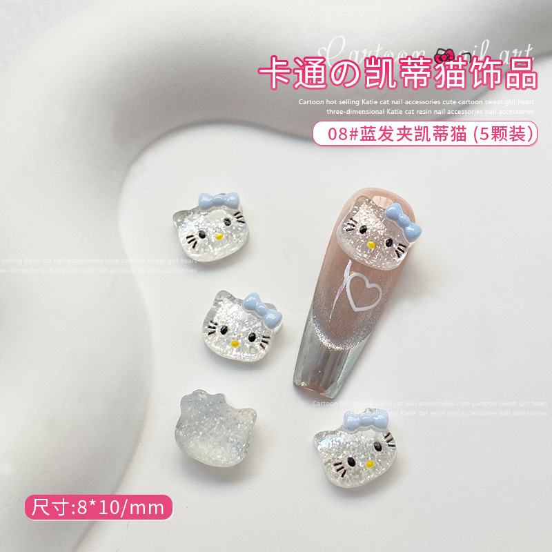 08#파란색 머리핀 헬로 키티