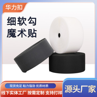 ܛ����ħ�g�N��۷��b�o���w����Ʒܛ������ճ�ێ�����ħ�g�N����